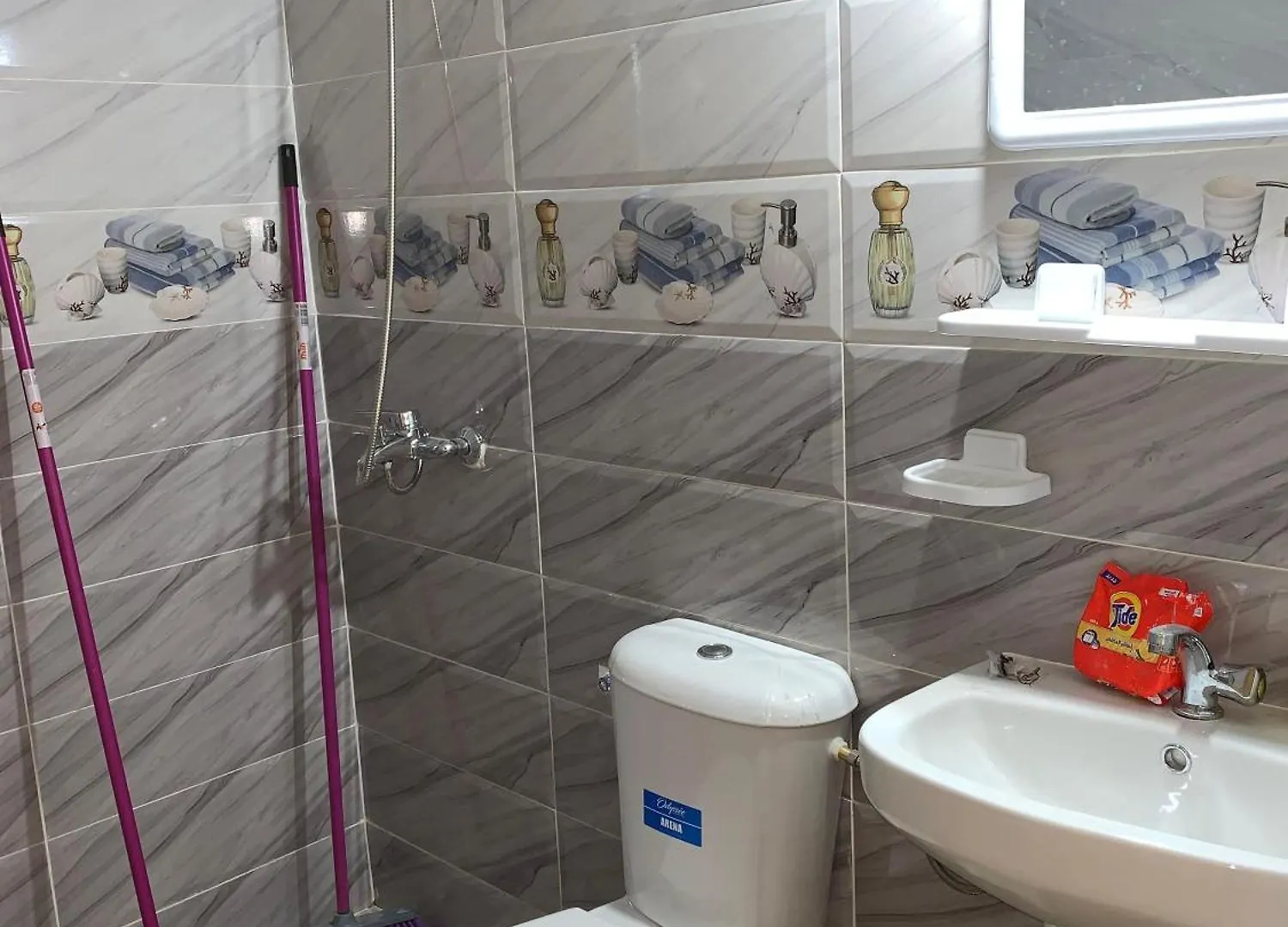 شقة في فاس Apartment Fes